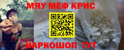 кокаин колумбия Будённовск