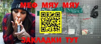 круглые Бугуруслан
