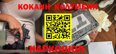 круглые Бугуруслан