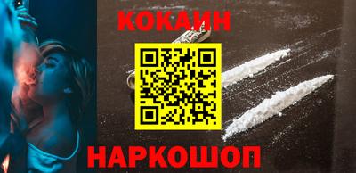 MESCALINE Бузулук