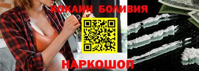 круглые Бугуруслан
