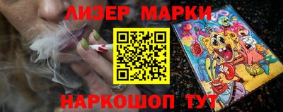 кокаин колумбия Будённовск