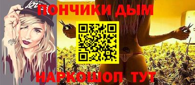 круглые Бугуруслан