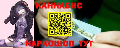 кокаин колумбия Будённовск