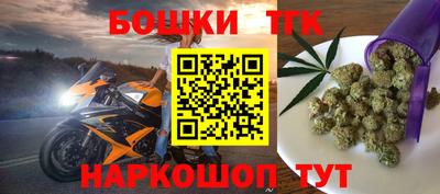 кокаин колумбия Будённовск