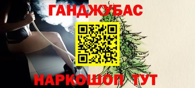 круглые Бугуруслан