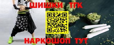 круглые Бугуруслан