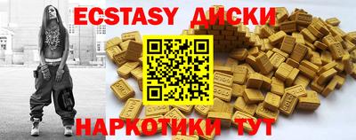 кокаин колумбия Будённовск