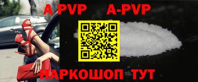 кокаин колумбия Будённовск