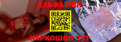 круглые Бугуруслан