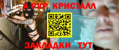 кокаин колумбия Будённовск