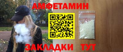 кокаин колумбия Будённовск