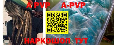 круглые Бугуруслан