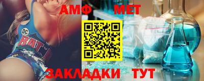 твердый Малгобек