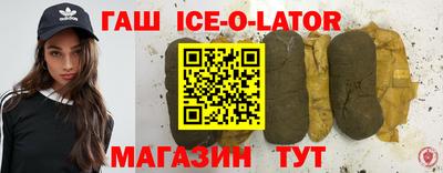 круглые Бугуруслан