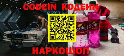 круглые Бугуруслан