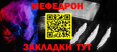 круглые Бугуруслан