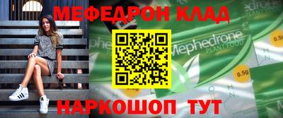 кокаин колумбия Будённовск